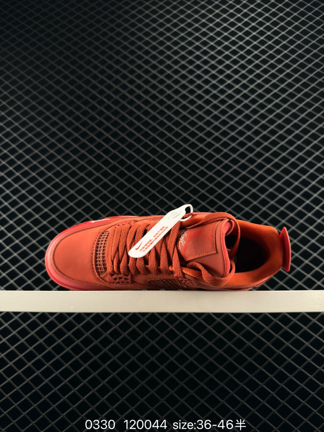 Nike Air Jordan 4 Retro